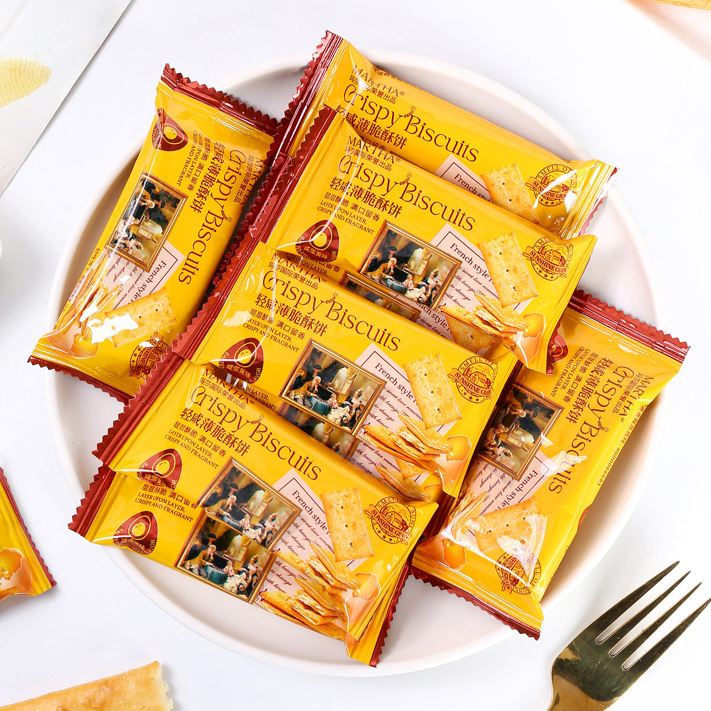 玛莎轻咸薄脆酥饼咸蛋黄味松香不腻老少新款结婚喜饼散装批发