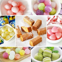 Импортный смешанный сахар 500G [не поддерживается] около 80 штук