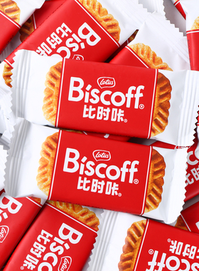 进口饼干Lotus Biscoff比时咔焦糖饼干比利时和情咖啡零食饼干