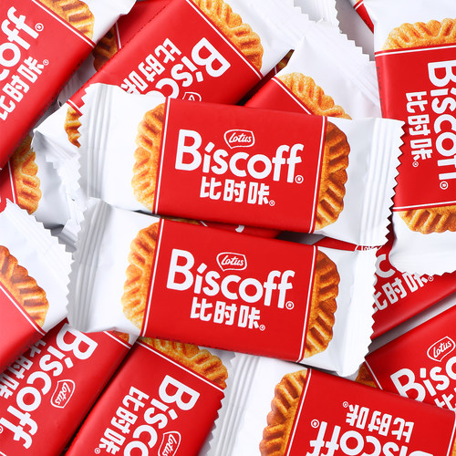 进口比时咔LotusBiscoff喜饼干