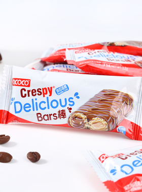 ococo巧克力棒脆皮夹心网红零食结婚喜糖批发代可可脂结婚专用