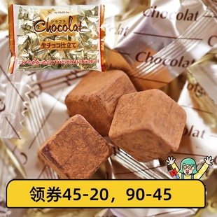 新日期日本进口chocolat高岗高冈原味香醇生巧克力焦糖网红礼物