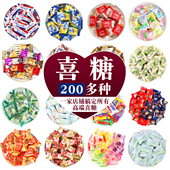 100颗日本进口高端结婚喜糖白桃星星糖汽水水果糖棉花糖抹茶糖果
