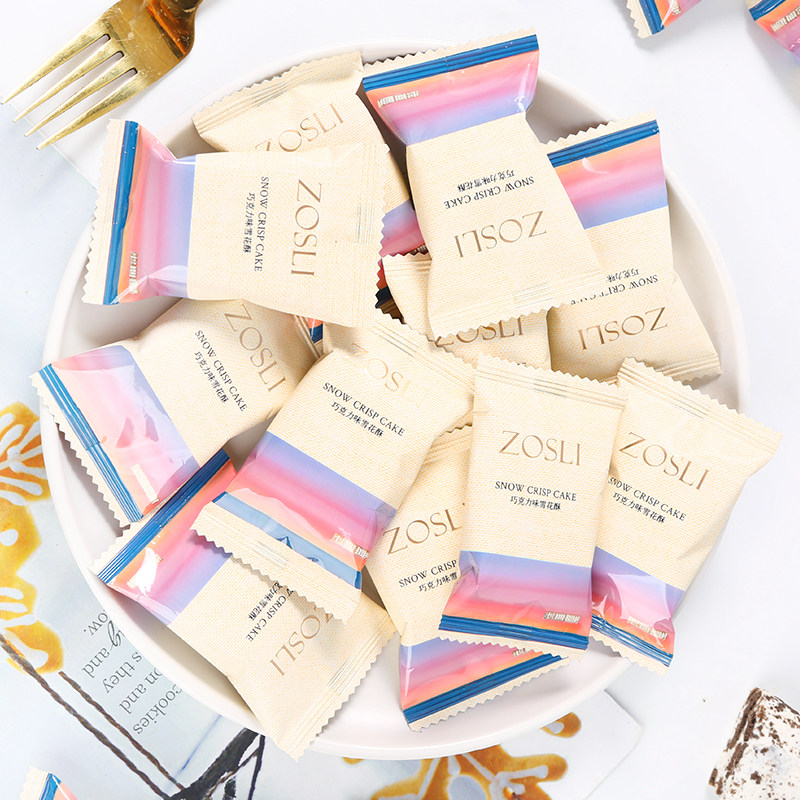 英国ZOSLI佐斯里巧克力味奶芙雪花酥下午茶伴手休闲零食结婚喜糖