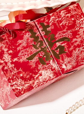 高档双喜字红色喜糖盒成品搭配好中国风结婚回礼含喜糖果包好发货