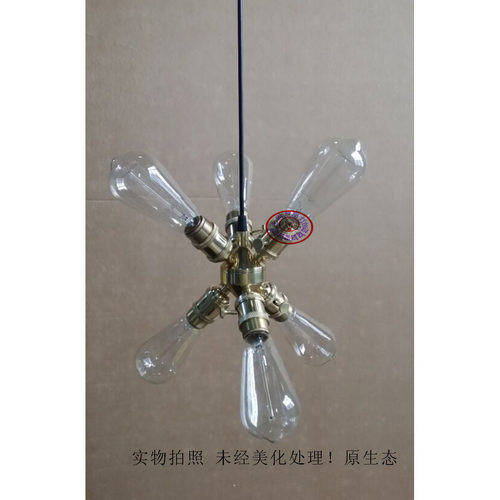 爱迪生新古典风全铜吊灯餐厅吧台
