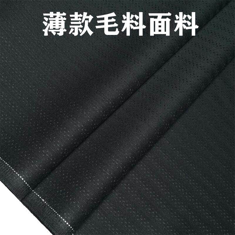夏季精纺西装毛料 70%羊毛纯黑色平稳西服西裤面料马甲裙制服布料