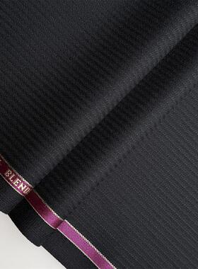黑色精纺西装面料毛料布料 西服布料 西装西裤职业装私人定制面料