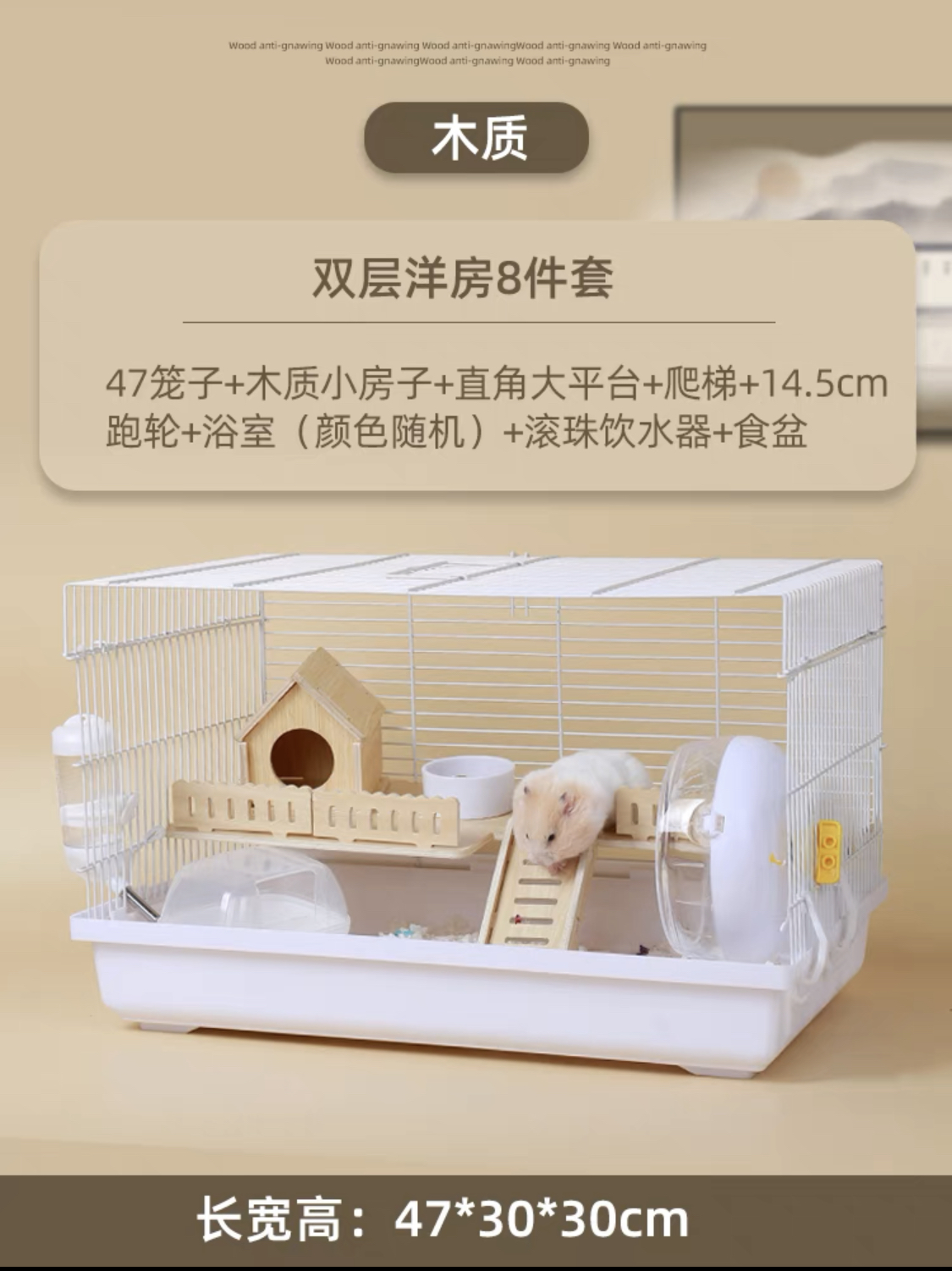 包邮小田园手提简易便携内置笼子