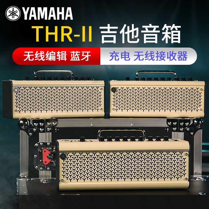 天猫正品，行货质保