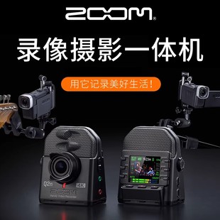 ZOOM Q2N 4K Q4N Q8音视频一体便携摄录机摄像录音VLOG广角镜头