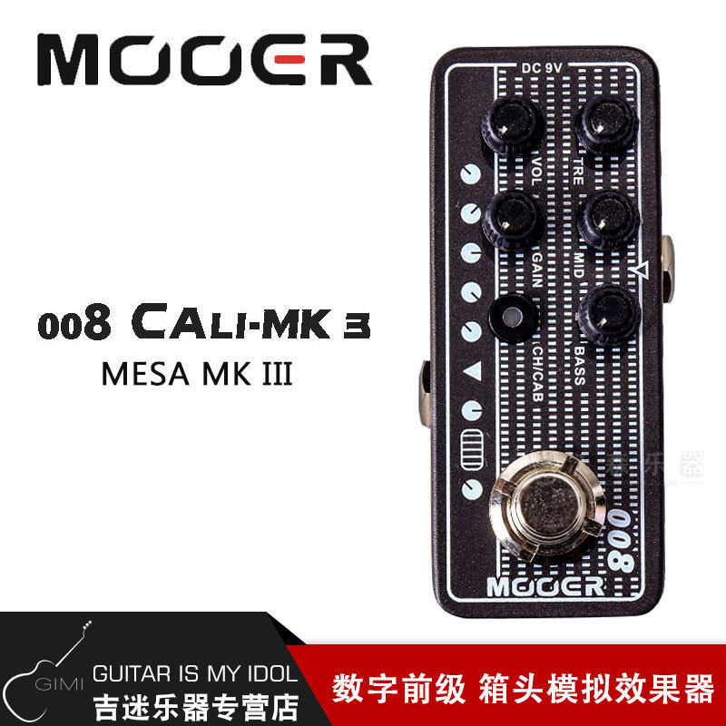 MOOER M008 CALI-MK 3 数字前级箱头模拟效果器迷你前级吉他单块