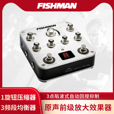 fishmanaura原声合成器效果器