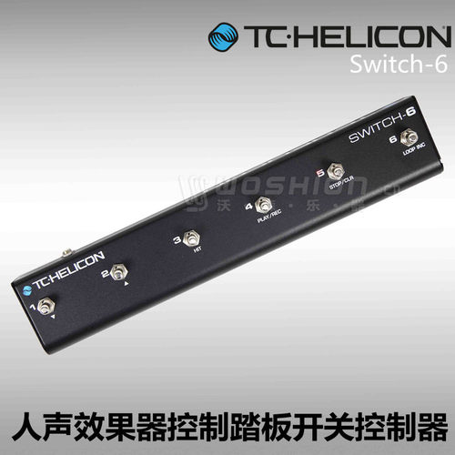 正品Switch-6TC-Helicon