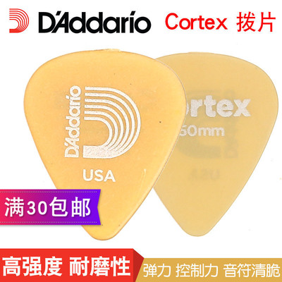 D'Addario/达达里奥吉他拨片