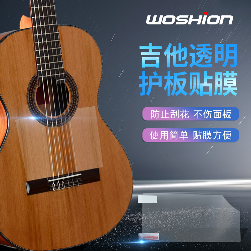 德国麦尔MEINL HCS16寸 2片装效果镲强音镲碎音镲架子鼓镲片一对_虎窝淘