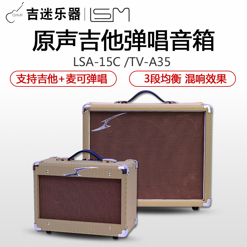 正品授权，好礼相送