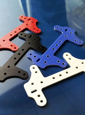 自制田宫四驱车改装配件 玻纤维 补强凤尾改款 托架 多用 94848