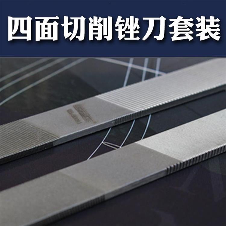 优90691四面打磨锉刀套装 高达模型拼装 板件模型打磨套装棒