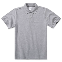 Светло -серый 80%хлопок 20%полиэстер