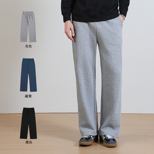 秋冬垂感加厚加绒运动裤 宽松直筒休闲长裤 子 男士 420G重磅华棉卫裤