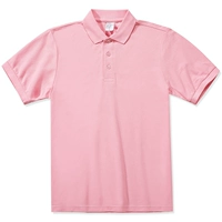 Розовый 100 хлопок хлопка