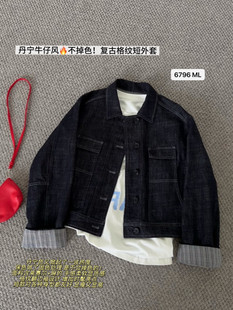 FANERER ‘东街书屋’拼色袖口春秋新款牛仔外套藏蓝色上衣