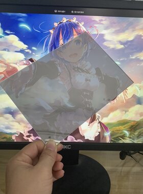 深渊镜千层镜材料半透镜面板