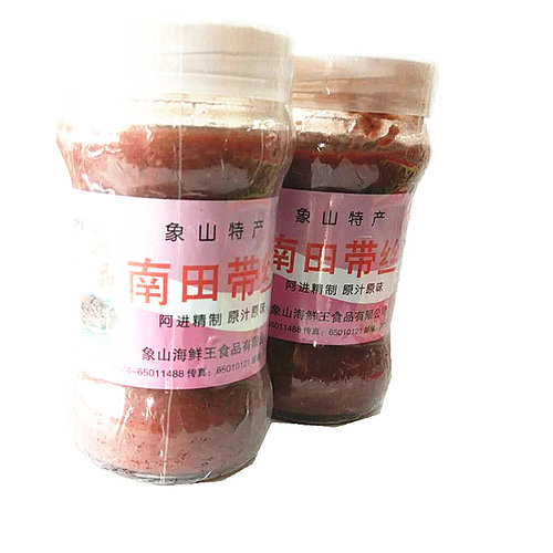 象山南田咸带丝鱼生饭店腌制海鲜