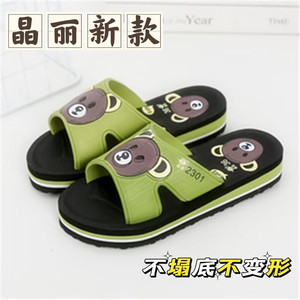 晶丽新款正品女式平底拖鞋/ 居家EVA泡沫底浴室防滑凉拖鞋