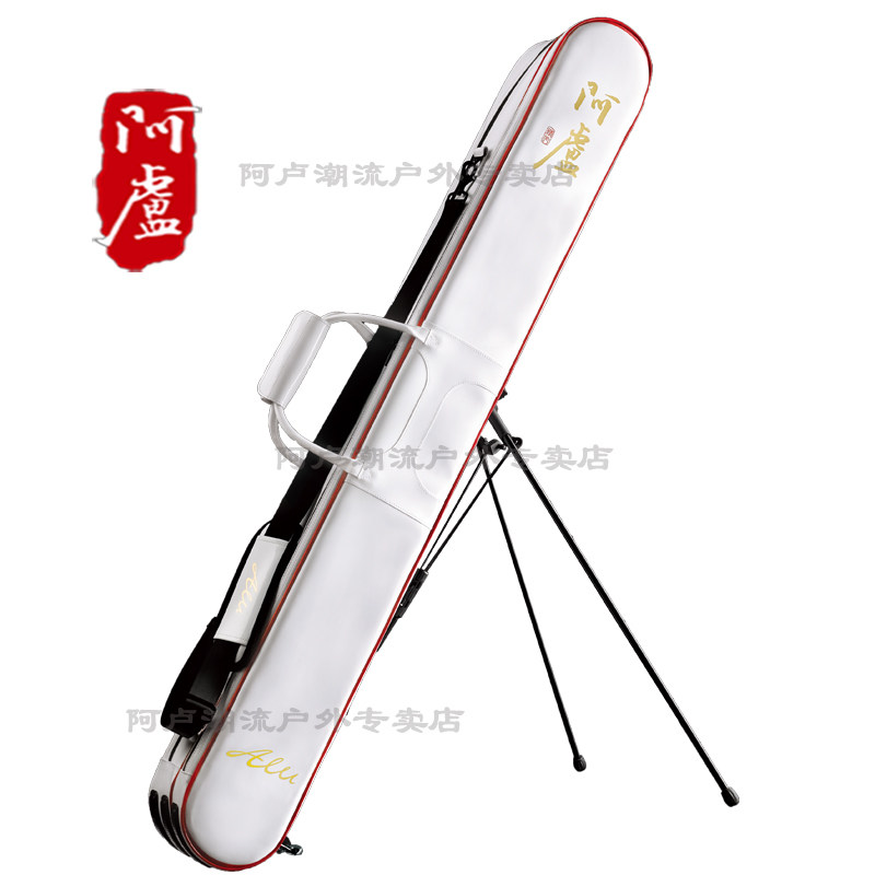 阿卢杆包超轻大容量 台钓手竿竿包带支架 鱼护包收纳包 挎包 防水,户外/登山/野营/旅行用品,渔具包,淘宝优惠券,粉丝福利购,淘宝优惠卷