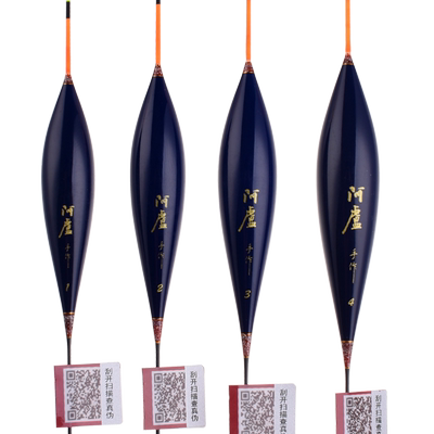 阿卢浮漂lph36浮标h36行程偷驴