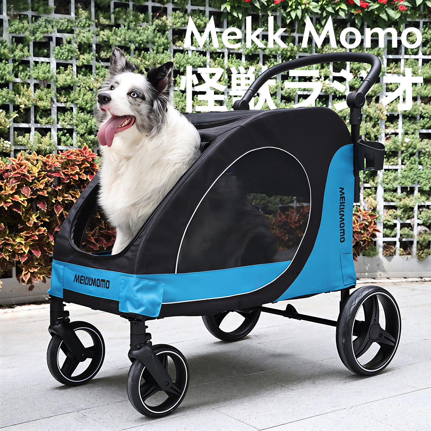 韩国大型犬金毛宠物推车