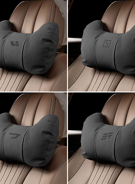 汽车头枕护颈枕黑色车枕主驾驶颈部靠枕实用用品大全车载座椅颈枕