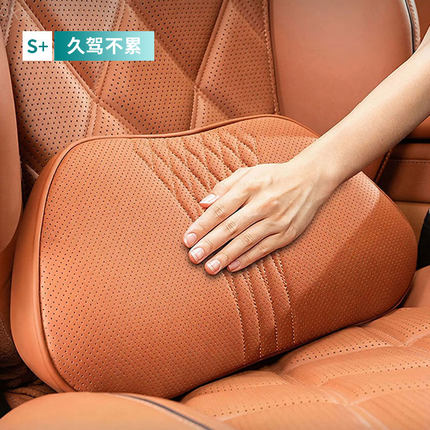汽车腰靠护腰主驾驶司机开车腰部支撑靠垫车载座椅腰垫车内用腰枕