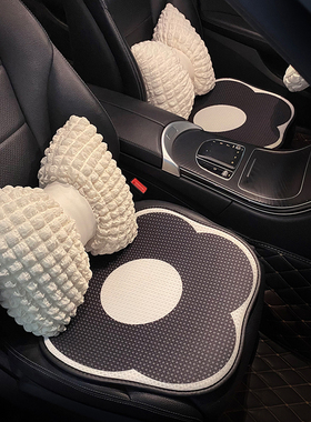 汽车坐垫座椅套四季通用车垫夏季透气五件套轿车高级感车内饰座套