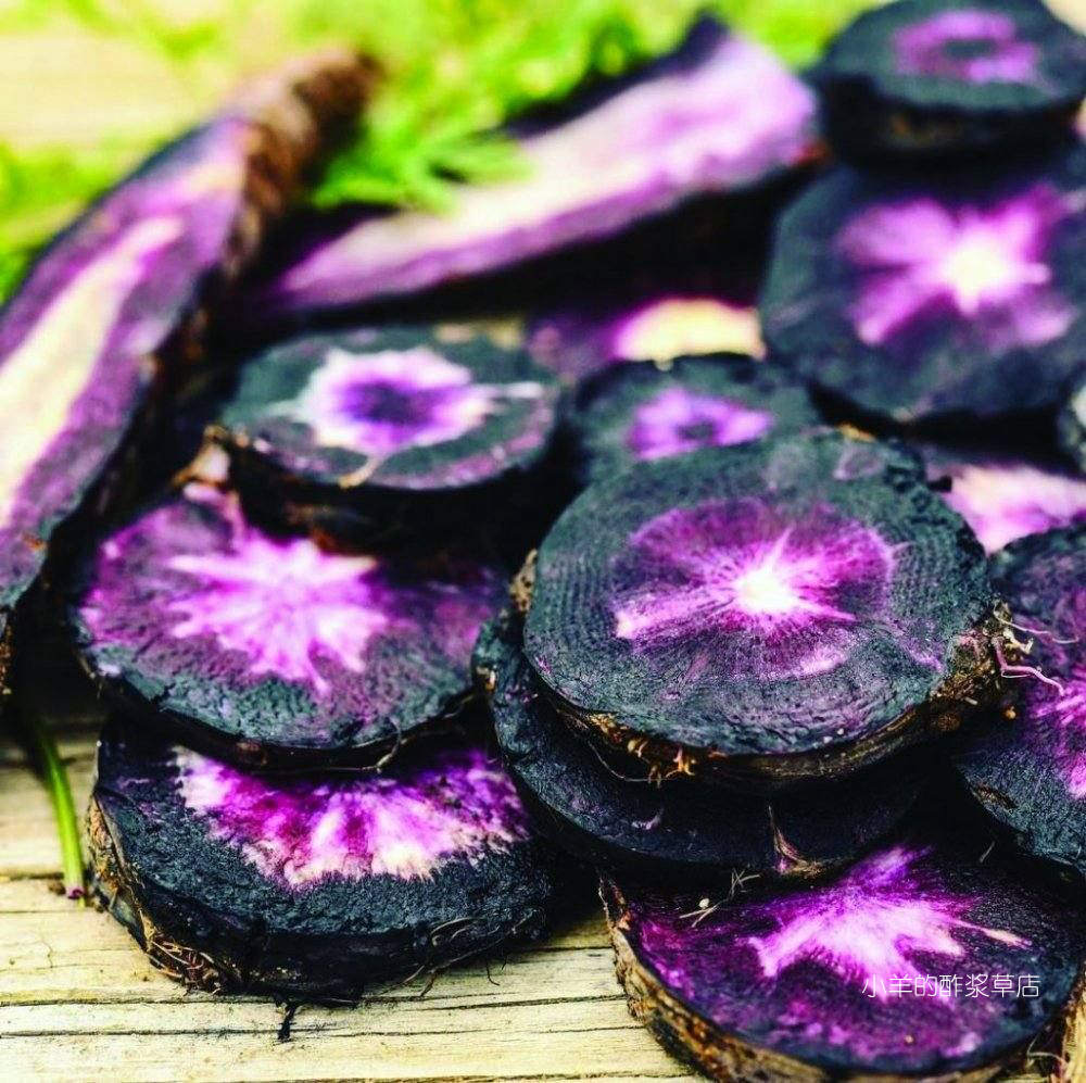 疯狂的小羊黑色系胡萝卜黑星云