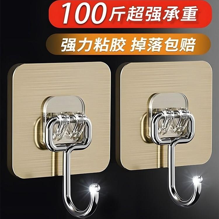 粘胶式不锈钢强力承重挂钩