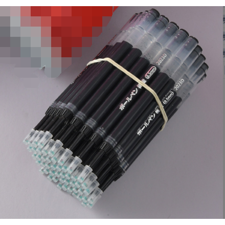 大墨王超大容量按动笔芯ST头速干刷题笔0.5按动中性笔替芯巨能写