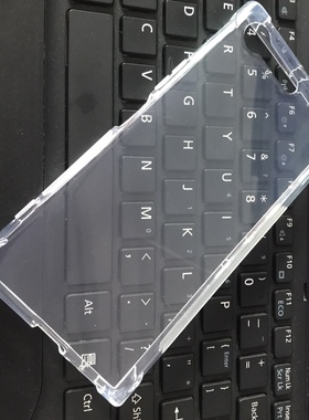 适用 SONY索尼 XZ premium XZP 透明手机壳 G8142 G8141 气囊防摔SO-04J 保护套 手机套 保护壳 钢化膜