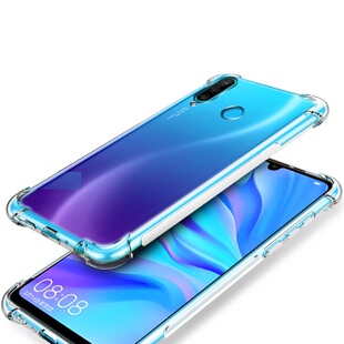 适用Honor STK-LX1 LX3 L22保护套9X Premium Global透明手机壳膜