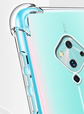 适用VIVO S1Pro V1945透明防摔手机壳 V1945A V1945T保护套钢化膜