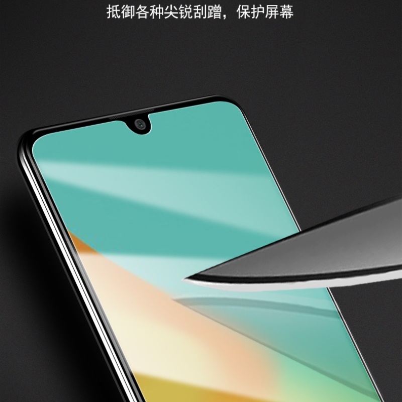 适用Cubot Note10 X19S X20 P30   X20PRO R19 J7 J5 R15 钢化膜