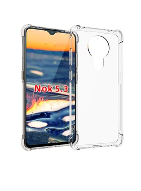 适用 诺基亚5.3 透明防摔手机壳 TA-1234 TA-1223 保护套 TA-1227 TA-1229保护壳 手机套 钢化膜