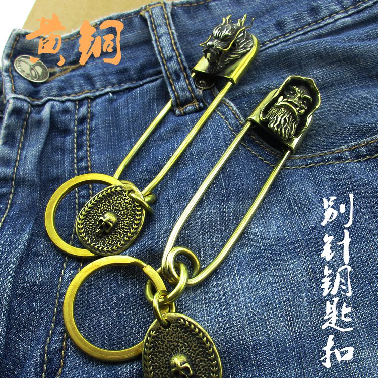 纯黄铜美式大别针曲别针钥匙扣机车汽车龙头骷髅头魔兽古尔丹挂件
