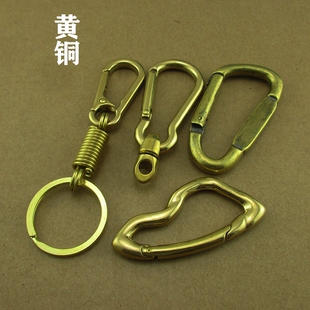 黄铜汽车钥匙扣纯铜爬山扣登山扣裤 弹簧快挂 腰挂钩扣户外装 备个性