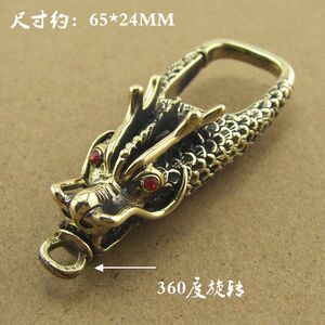 黄铜龙头钥匙扣圈环链个性复古男士汽车腰挂件纯铜生肖弹簧快挂