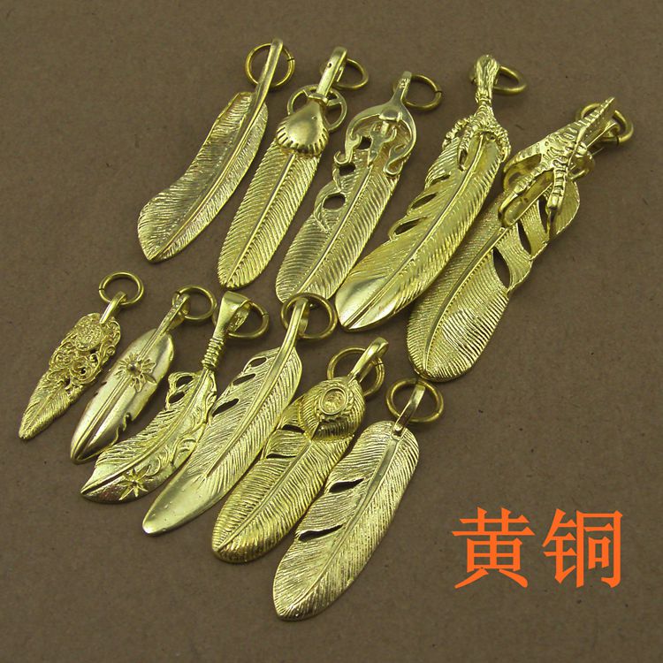 羽毛汽车钥匙扣日式复刻鹰爪吊坠