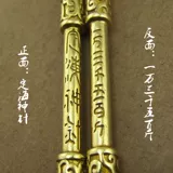 Латунное ожерелье, подвеска, брелок