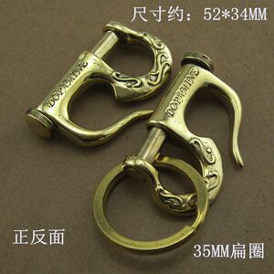 复古美式黄铜钥匙扣海军钩扣养牛纯铜手工弹簧钥匙扣圈船锚腰挂件